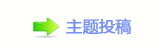 쩎덯㘀ࡔ豔楟_噙퍾鱧兿�顛兿